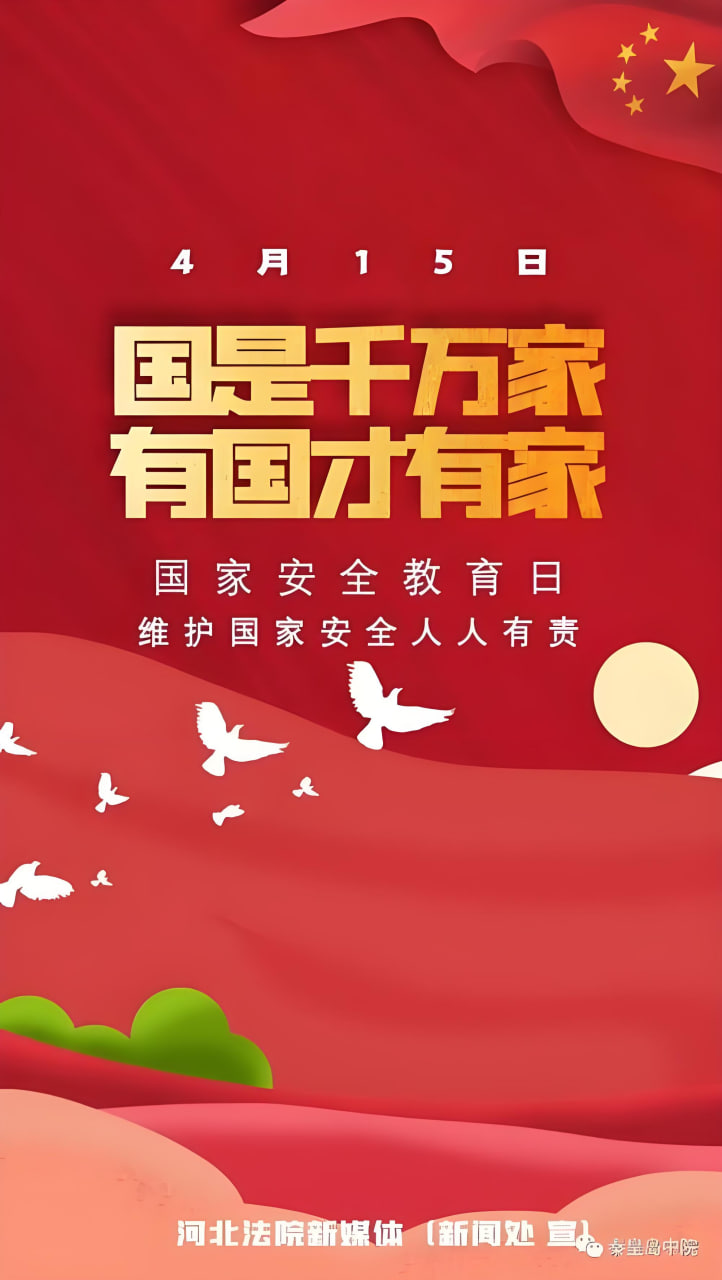 图片处理工具